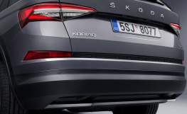  Skoda Kodiaq New