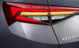  Skoda Kodiaq New